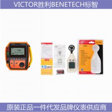 GT950ǱVICTOR 610B VICTOR 306BӦ