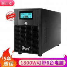 ɽSK3000õ3000VA/1800Wͣ籸UPSԴ ѹ