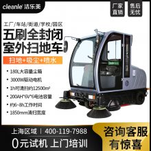 KM-V5綯ɨسɨ·ҵ԰ͼʻʽɨػ