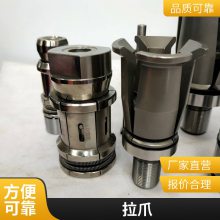Զצ7HSK4063100צˮPATHERMAN