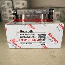 R167159420/ʿ/Rexrothֱߵ컬