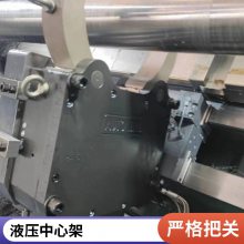 ̨ TSC3456Һѹļ λ0.01 AUTOLING