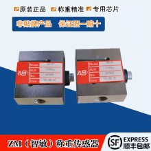 ZM(do)500KG 1000SZMHBXQ؂
