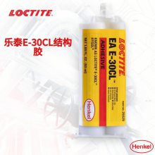 LOCTITE̩ṹE-30CL ͸ɫճ͸͸ʴa b