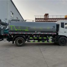 国六东风天锦喷雾洒水车_多功能喷雾抑尘车