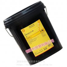 ƺS1M46Һѹ Shell Hydraulic S1 M 46 ĥҺѹ