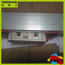 .ӦZ1/Z2/X1/X2դLC185 ML=740 689697-07ºդ