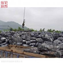 上海黑山石造景 草坪点缀黑山石 黑山石原石摆件