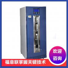FYL-YS-280L¹¶2-48ݻ280