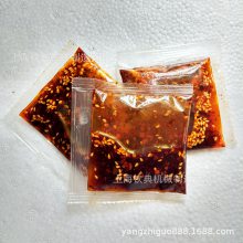 ˮڻƾʹˮװҺװ