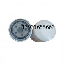 XLJ010о119005-35151ھ4665128о