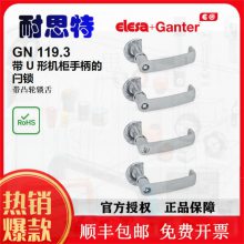 ¹GANTERֱGN 119.3ڵ