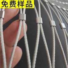 淄博煤矿挡研连安***可伸缩挡矸网井下挡矸防护网