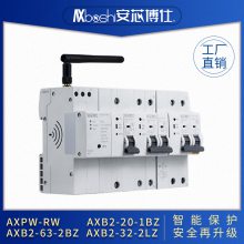 оǻ۰ȫõʽ·AXB2-80/4LZ