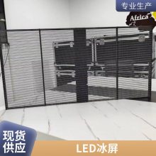 P10 LED ͨ͸ʽ ͸Ļǽ¥ʾ