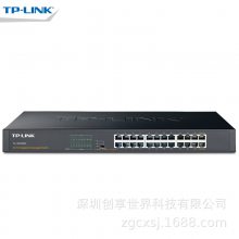 TP-LINK TL-SG1024T ȫǧ24ڽ߷ 