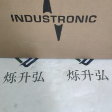 ӦINDUSTRONIC˹껰վ IP66 4DA 705/25