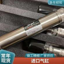 AIRTAC CYLINDER紧凑型气缸MODEL ACE12X40薄型气动缸 丹