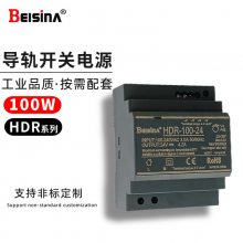 ֱѹԴHDR-100-12ҵԴ100W 12V8A쿪صԴ