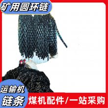 ̼26x92-75Բ D54ֹΰ ȥë̺