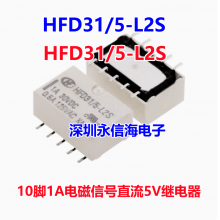 ȫԭװƷ̵G6S-2-12V G6S-2-DC12V G6S-2-12VDC 12V/8-ԭװźż̵G6S-2 2F-Y -3VDC 4.5VDC