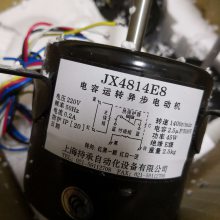 JX6001ŷ