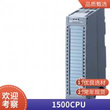 6ES7971-0BA00 SIMATIC S7-400 õ 3.6 V/2.3 AH  PS 405