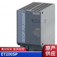 7ML5630-0AJ00-0CB0 Pointek CLS200 Һλ