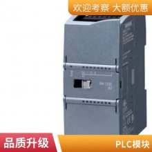 6ES7650-8PH00-0AA0 ET200PAģ