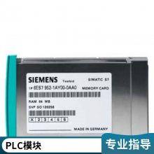 SIEȫԭװʱһ6AG1057-1AA00-0AA2CPU
