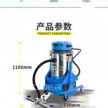 供应欧洁羿尔A100工业吸尘器 石家庄工业吸尘设备