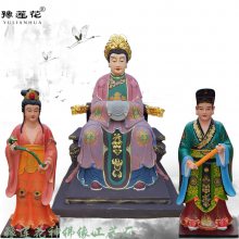 三霄娘娘神像生产厂家 送生奶奶爷佛像 注生娘娘神像 送生爷塑像雕塑