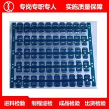 Դpcb·-̨ɽӦʱ-pcb·峧