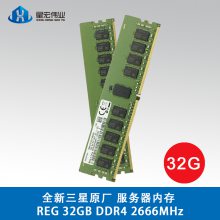 M393A4K40BB1-CRCڴDDR4 REG 32GB 2RX4 2400T 26
