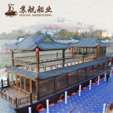 出售景区大型带天台护栏观光画舫船/木质双层餐饮画舫船