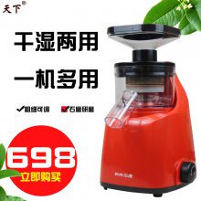 HC-100綯๦Сĥ