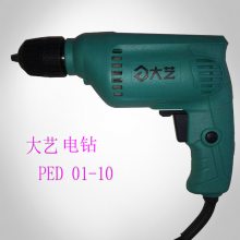 大艺手电钻 PED-01-10