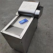 商用茄子切丁切片机 红薯土豆萝卜切丝切条 启硕多功能全自动切菜机