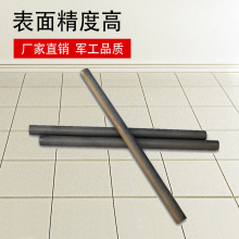 ʯī缫 m970099 °缫̵缫 Ϲ׷ר