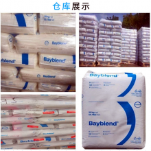 Bayblend PC+ABS Ϻ˼FR3305TV