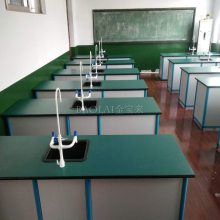 �ʺ���ѧУʵ���ҹ��߹� ����������ʵ���� ����ʵ�����䱸