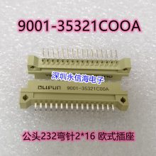 OUPLLN ŷʽ 9001-35321COOA ͷ2322*16 DIN41612