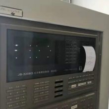 松江JB-3208系列消防主机3208G火灾报警控制器主板回路卡显示屏维修