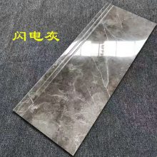 ӦӱѧУ˫ɫ¥ݴש ĥ¥ݴש470*1000
