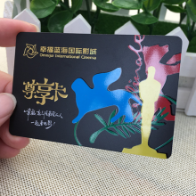 pvcԱ Ƶ귿 ***Աӡˢ Ƭ