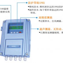 Ƽȡϴʡƽ̨TDS-100