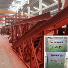 ɽٳɻп  ҵ ֽṹͿ