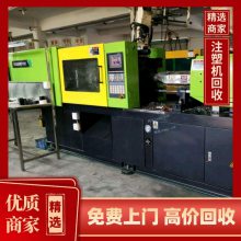 肇庆市二手整厂电镀设备 PCB电镀生产线龙门回收整流机