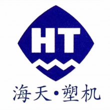 青岛海天塑机销售有限公司