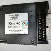 GE通用电气 IC697CPU780RR CPU模块原厂供应